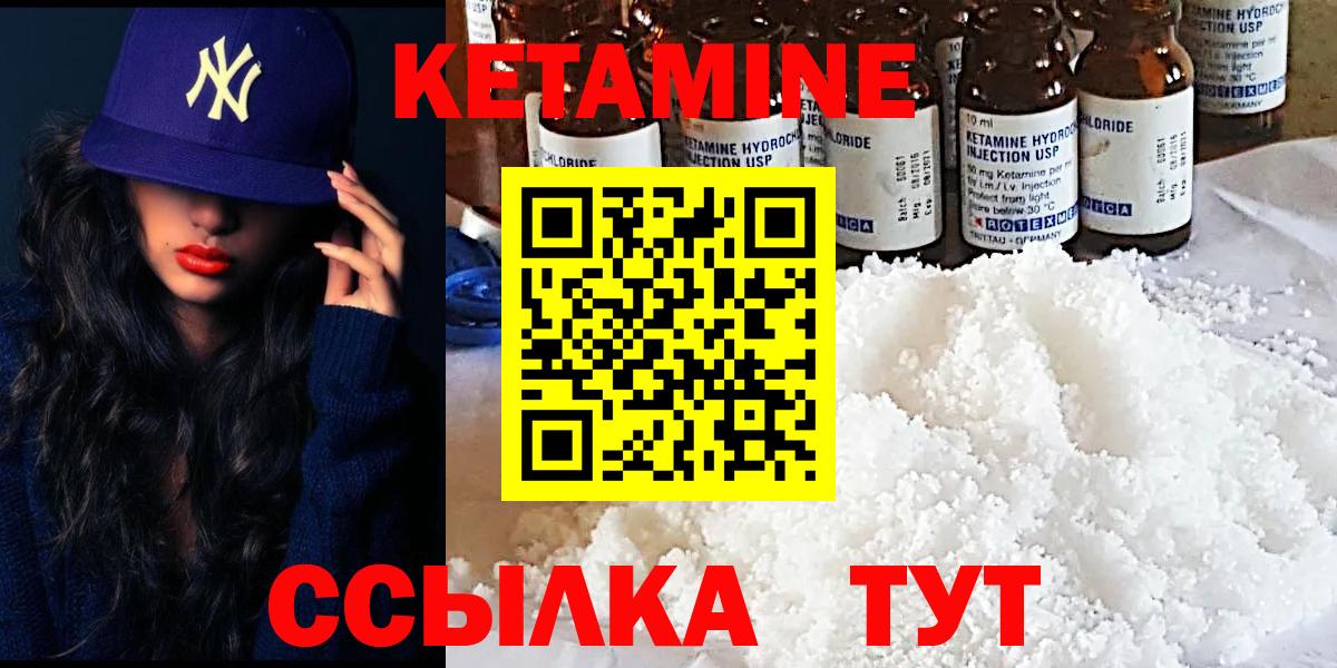 ГАШИШ  Медногорск  Канабис  Cocaine  NBOMe  Вход с VPN  Альфа ПВП СК кристаллы  Мефедрон   ЭКСТАЗИ 