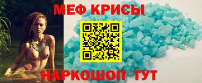 кокаин колумбия Заводоуковск