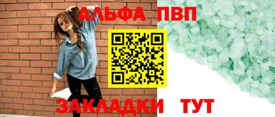 кокаин колумбия Заводоуковск