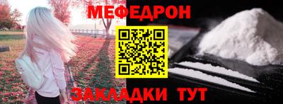 кокаин колумбия Заводоуковск