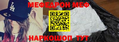 героин Заволжье