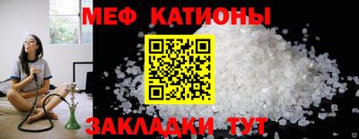 кокаин колумбия Заводоуковск