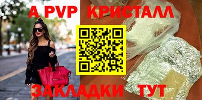 кокаин колумбия Заводоуковск