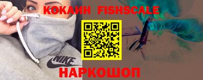 героин Заволжье