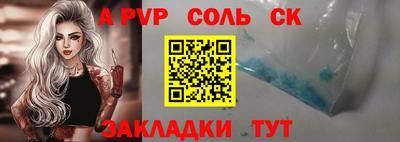кокаин колумбия Заводоуковск