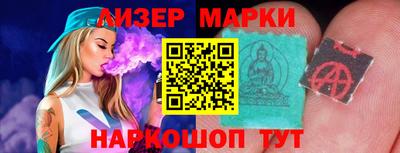 MDMA Жуковский