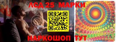 героин Заволжье