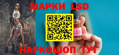героин Заволжье
