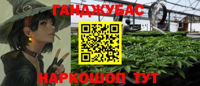 героин Заволжье