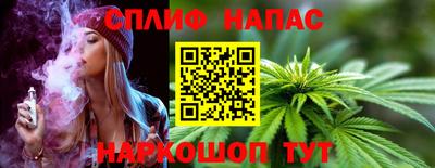 героин Заволжье
