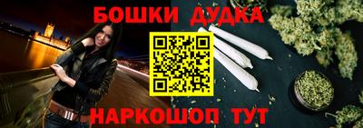 кокаин колумбия Заводоуковск