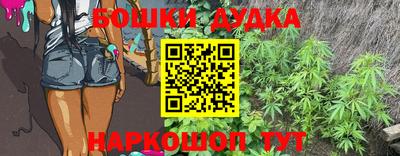 MDMA Жуковский
