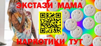 героин Заволжье