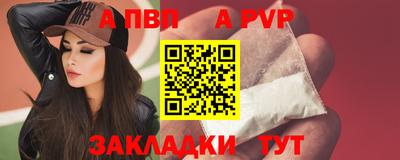 кокаин колумбия Заводоуковск