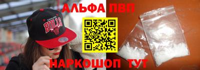 MDMA Жуковский