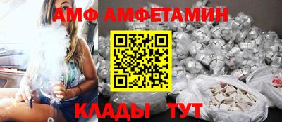 MDMA Жуковский