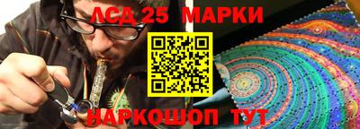 кокаин колумбия Заводоуковск