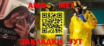 кокаин колумбия Заводоуковск