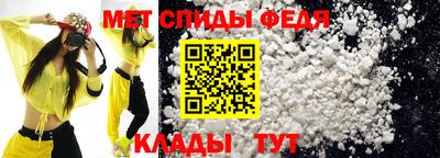 MDMA Жуковский