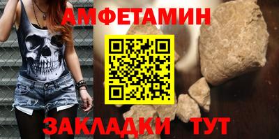 героин Заволжье