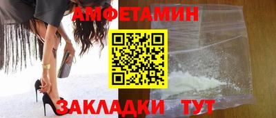 кокаин колумбия Заводоуковск