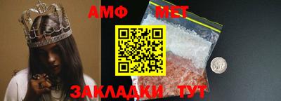 MDMA Жуковский
