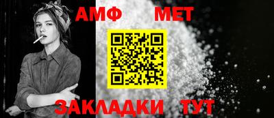 героин Заволжье