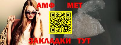 MDMA Жуковский