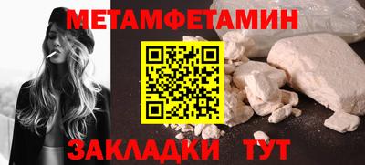 кокаин колумбия Заводоуковск
