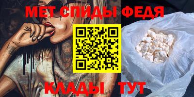героин Заволжье