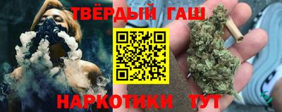 кокаин колумбия Заводоуковск