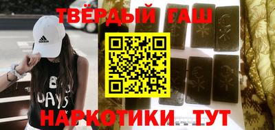 MDMA Жуковский