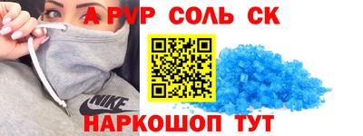 кокаин колумбия Заводоуковск