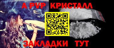 MDMA Жуковский