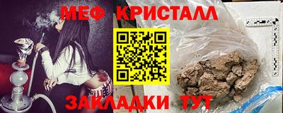 кокаин колумбия Заводоуковск